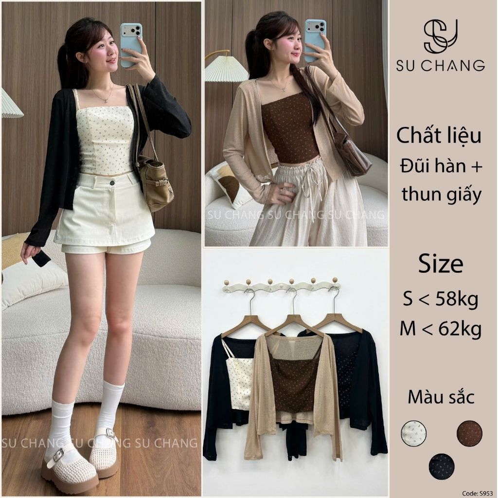Set Áo Cardigan Kèm Quây Hoa Nhí S953 Su Chang Thời Trang Nữ | BigBuy360 - bigbuy360.vn