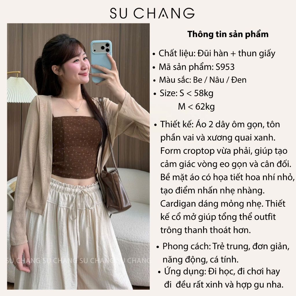 Set Áo Cardigan Kèm Quây Hoa Nhí S953 Su Chang Thời Trang Nữ | BigBuy360 - bigbuy360.vn