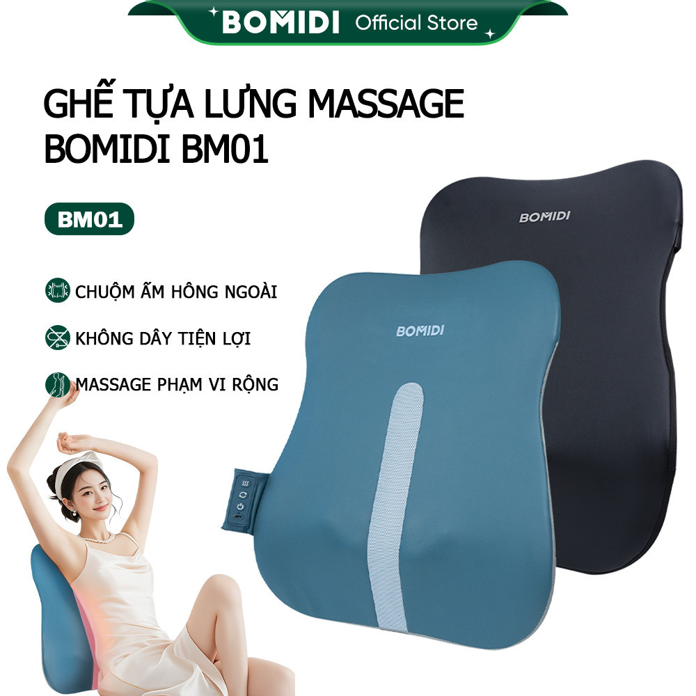 Đệm Massage Lưng Bomidi BM01-Ghế Công Thái Học Tựa Lưng Thư Giãn Cho Văn Phòng Xe Ô Tô.