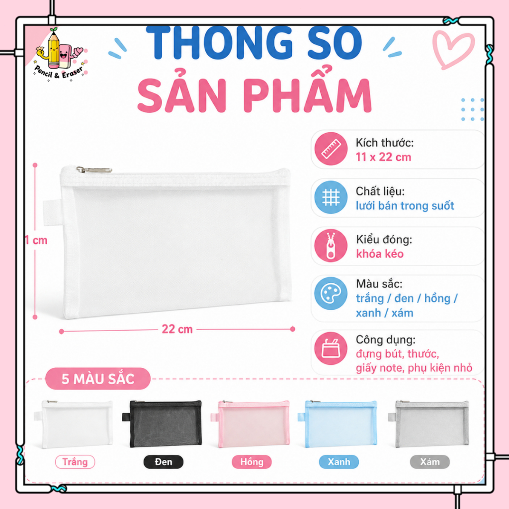 Túi Đựng Bút Lưới Zipper 20.5x12cm, Túi Đựng Mỹ Phẩm Mini Trong Suốt Tiện Lợi Cho Học Sinh Văn Phòng | BigBuy360 - bigbuy360.vn
