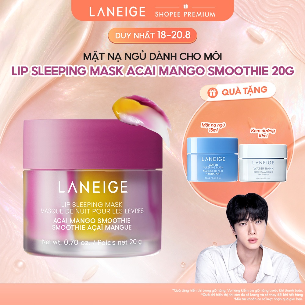 Mặt nạ ngủ dành cho môi Laneige Lip Sleeping Mask Acai Mango Smoothie 20G | BigBuy360 - bigbuy360.vn