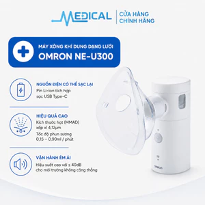 Máy xông khí dung dạng lưới OMRON NE-U300 Pin Li-ion tích hợp với sạc USB Type-C