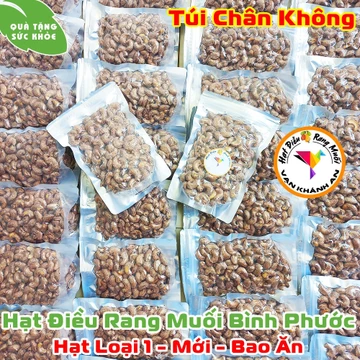 Hạt Điều Rang Muối A+ Cồ (Loại 1, Ngon) | Hạt Dinh Dưỡng, Ăn Kiêng | Quà Tặng | MỚI, BAO ĂN | Cashew