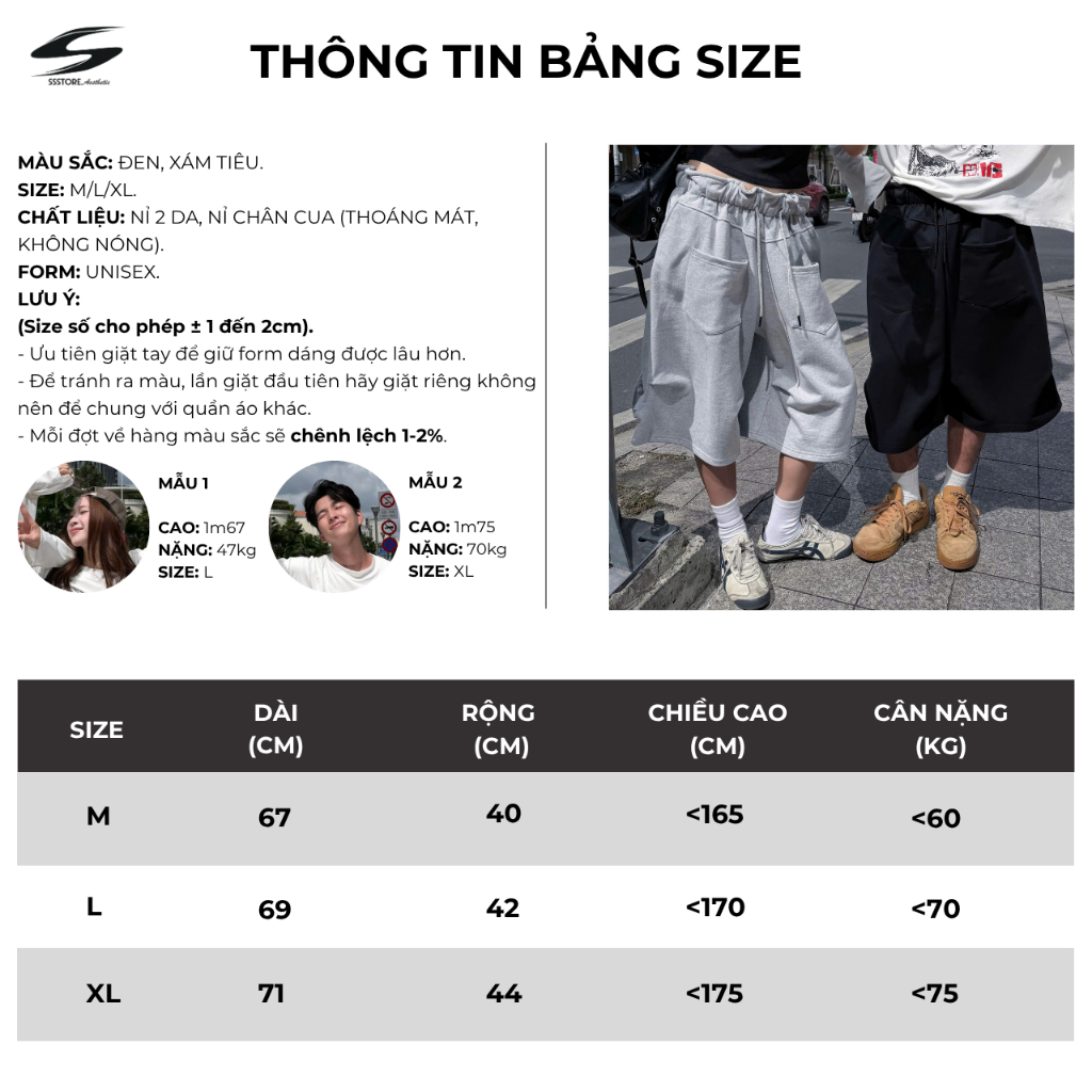 Quần Short Dây Nỉ Chân Cua Ống Rộng Unisex Nam Nữ_SSSTore.Aesthetic Women Ong Pants | BigBuy360 - bigbuy360.vn