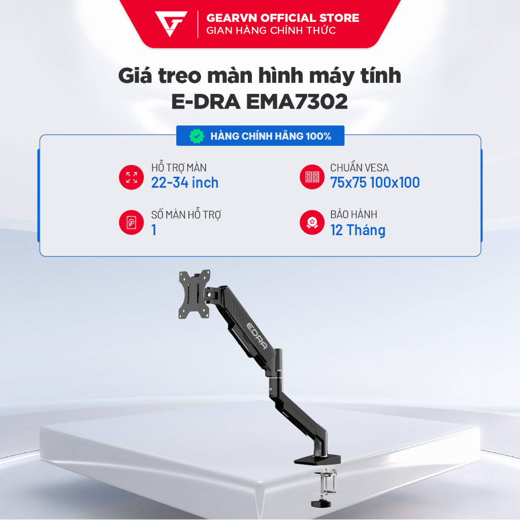 Giá treo màn hình E-DRA EMA7302