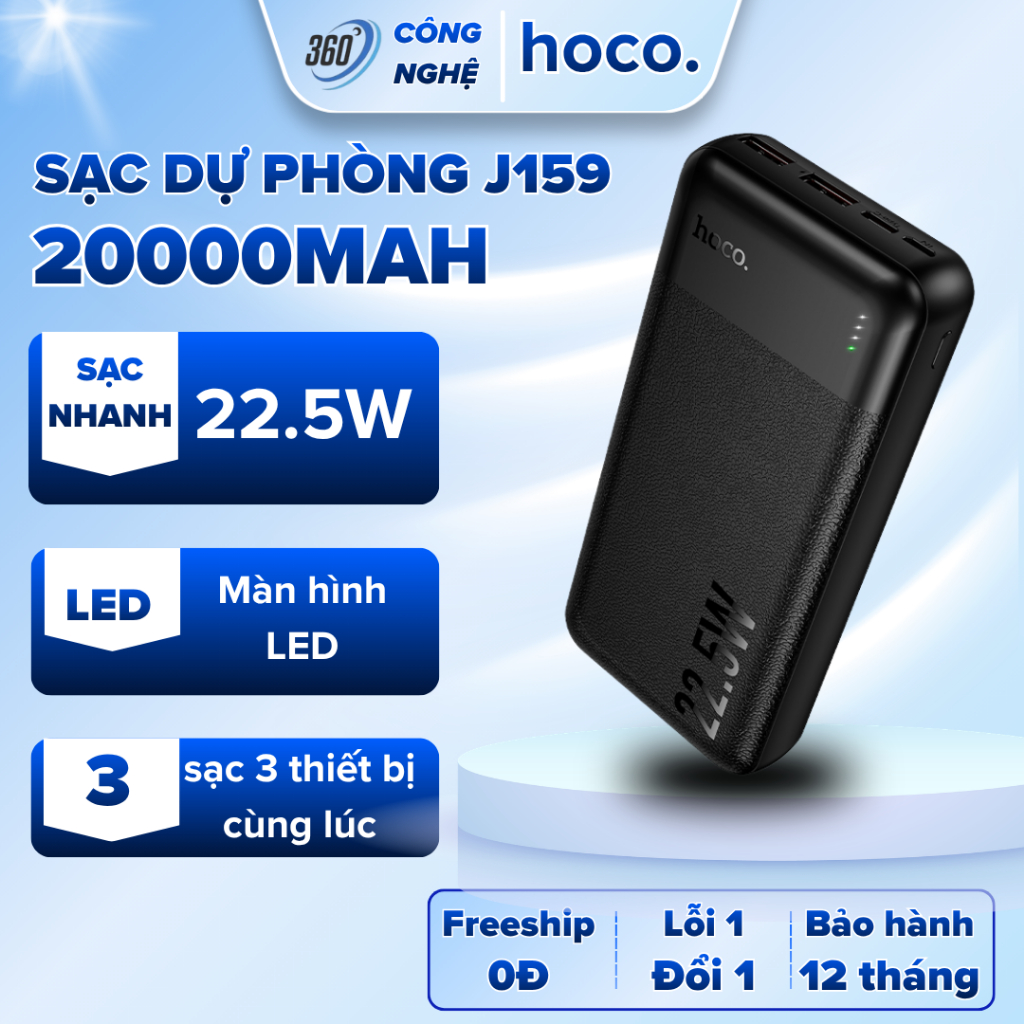 Sạc Dự Phòng Hoco J159/J159A/J159B – 10.000mAh-20.000mAh-30.000mAh Sạc Nhanh 22.5W 3 Cổng Sạc Ra Cùng Lúc