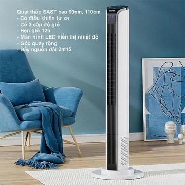 Quạt tháp không cánh SAST 60w , quạt điều hòa SAST, quạt không cánh