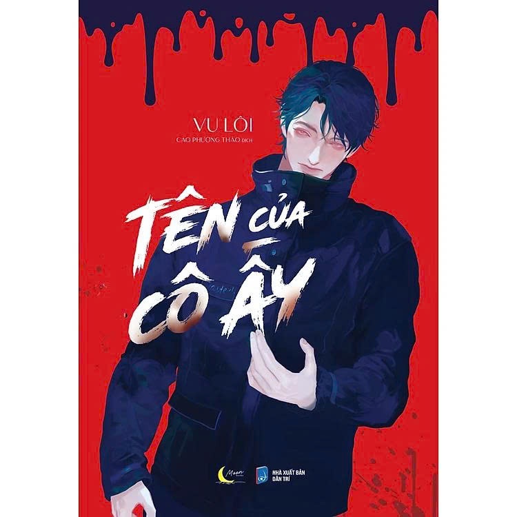 Sách - Tên Của Cô Ấy - Vu Lôi