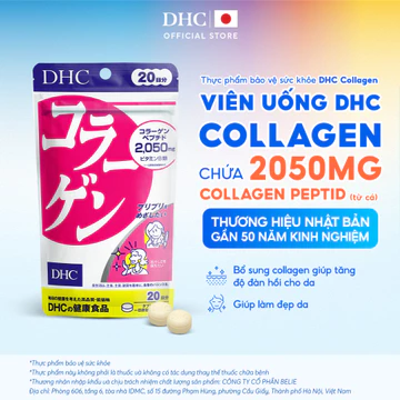 Viên uống DHC Collagen (20 Ngày) - Thực phẩm bảo vệ sức khoẻ DHC Collagen (new)