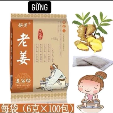 Bịch 100 túi lọc ngâm chân thảo dược - dùng ngâm chân giảm đau nhức , tê chân, giảm hôi chân
