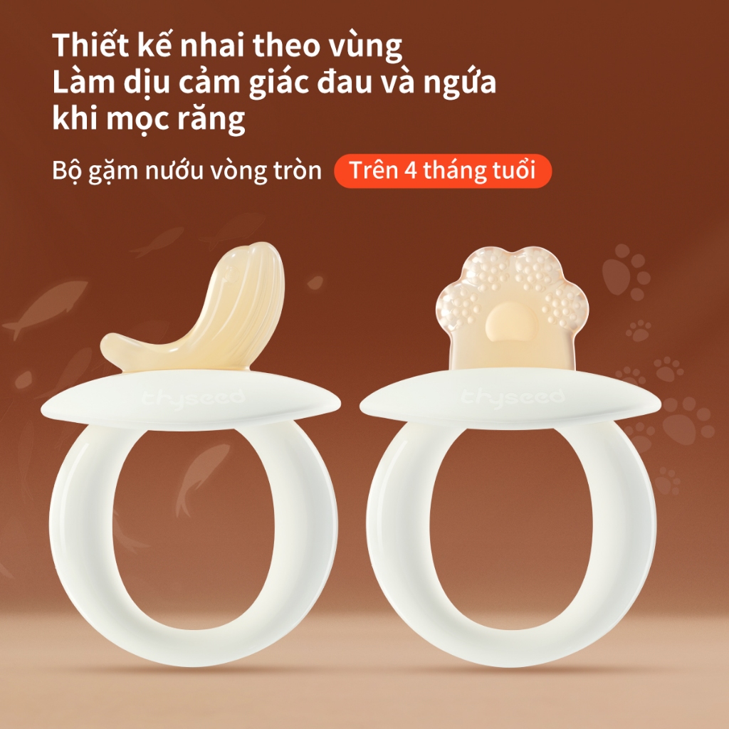 Bộ gặm nướu vòng tròn Thyseed silicon nguyên khối siêu mềm cho trẻ trên 4 tháng tuổi