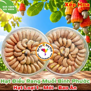 Hạt Điều Rang Muối Xếp Hoa (5kg) | Hạt Dinh Dưỡng, Ăn Kiêng | Quà Biếu Tặng | MỚI, BAO ĂN | Cashew