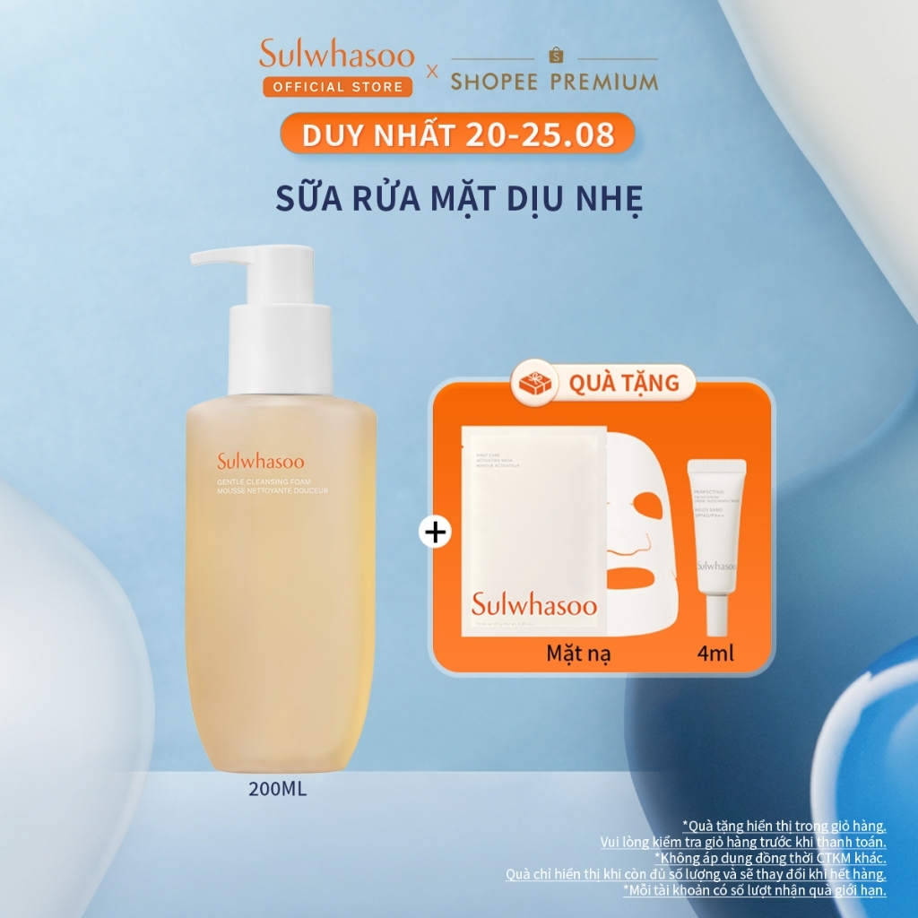 Sữa Rửa Mặt Tạo Bọt Dưỡng Ẩm Làm Sạch Dịu Nhẹ Sulwhasoo Gentle Cleansing Foam 200ml