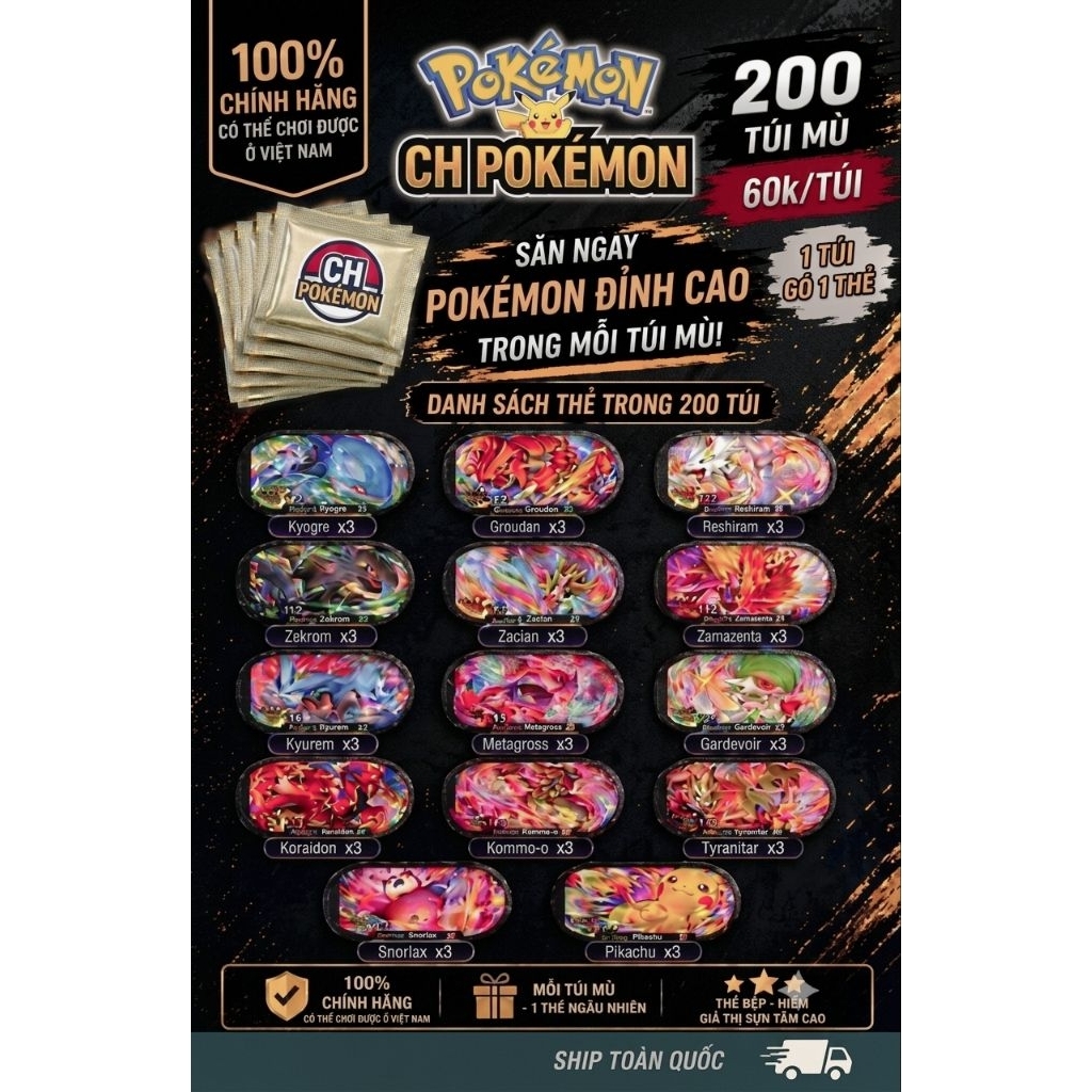[Chính hãng]Túi mù 2-6* Pokemon Mezastar có thể chơi được ở Việt Nam ...