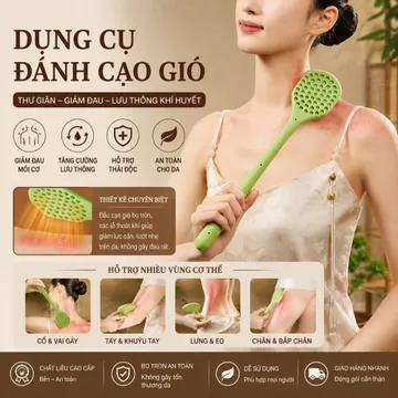 Dụng Cụ Cạo Gió Massage Lưng Toàn Thân 52 Lỗ Tổ Ong Tay Cầm Chống Trượt Tiện Dụng Dễ Sử Dụng - SPT