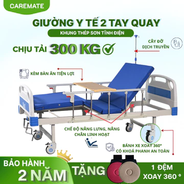 Giường Y Tế Cho Người Già, Người Bệnh - Giường Bệnh Nhân Tại Nhà Đa Năng Có Bô Vệ Sinh, Nệm Xơ Dừa Chống Lún