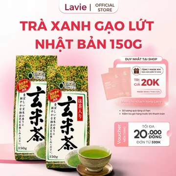 ( DATE T4/2027 ) Trà gạo lứt Nhật Bản trà xanh gạo lứt rang Kunitaro 150g nội địa Nhật -