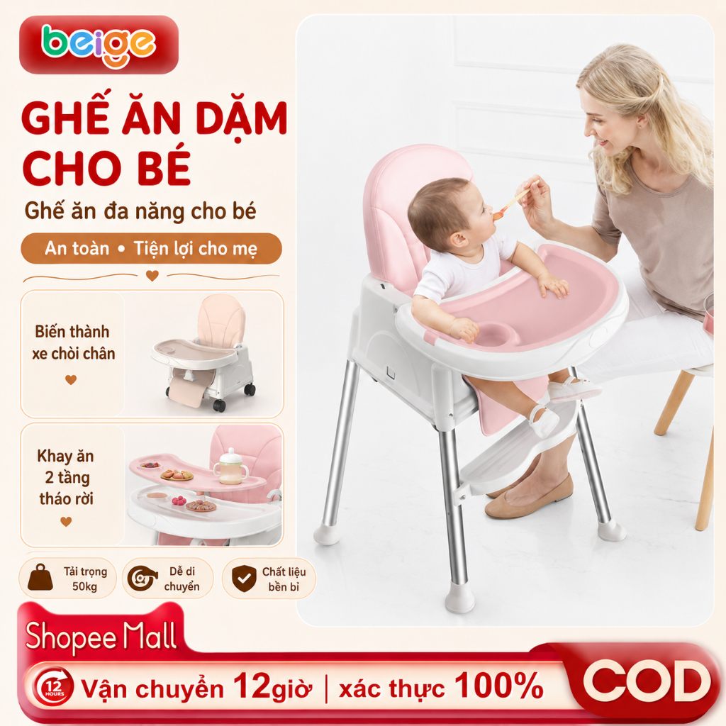 Ghế ăn dặm cho bé Beige, có bánh xe điều chỉnh đa năng,Tặng kèm đĩa ăn 2 lớp