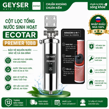 Máy Lọc Nước Tổng Đầu Nguồn Geyser Typhoon 10BB Cho Gia Đình Lọc Nước Tắm Chính Hãng