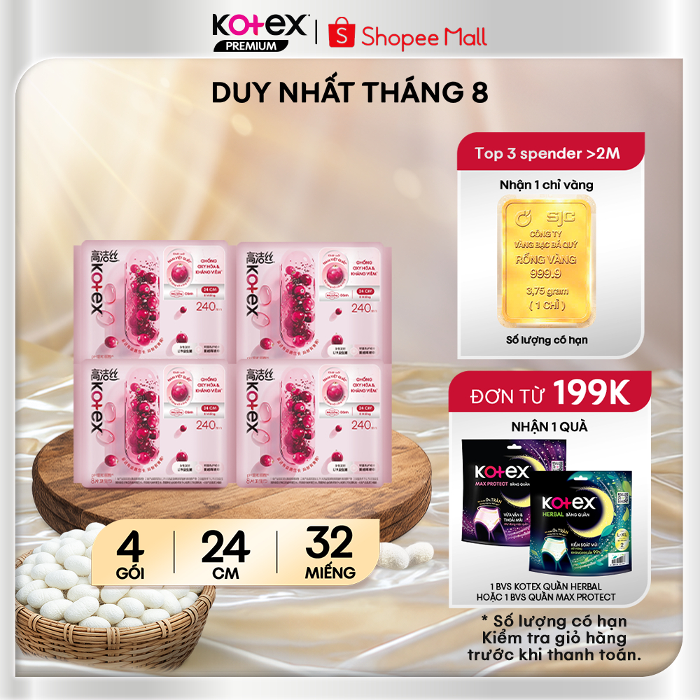 Combo 4 băng vệ sinh Kotex Cranberry Nam Việt Quất Kháng Viêm, Chống Oxy Hóa, Siêu Mỏng Cánh  24cm 8 miếng/gói