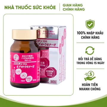 (Nhập chính hãng - Đủ VAT) Viên Uống Hỗ Trợ Tim Mạch Elastin Plus & Nattokinase Hokoen Nhật Bản - Hộp 80 viên