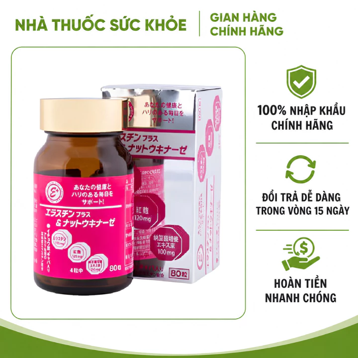 (Nhập chính hãng - Đủ VAT) Viên Uống Hỗ Trợ Tim Mạch Elastin Plus & Nattokinase Hokoen Nhật Bản - Hộp 80 viên
