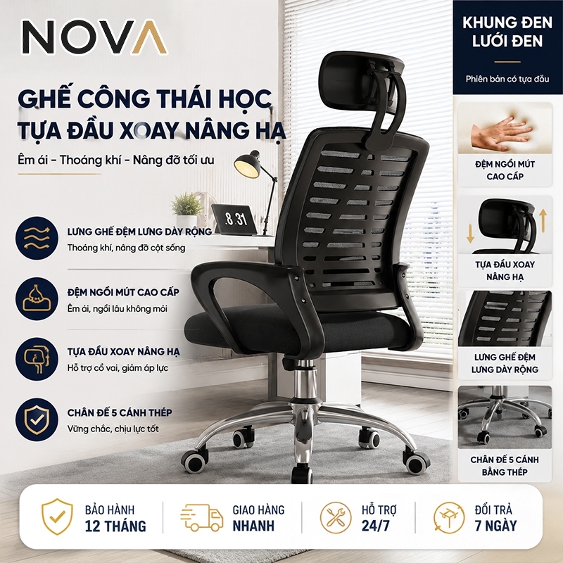 Ghế công thái học NOVA có tựa đầu xoay nâng hạ, đệm mút cao cấp, lưng rộng, chân thép chắc chắn | BigBuy360 - bigbuy360.vn