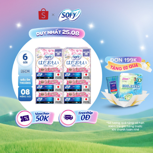 Bộ 6 Băng vệ sinh Sofy Skin Comfort Ultra Thin 26cm có cánh 8M