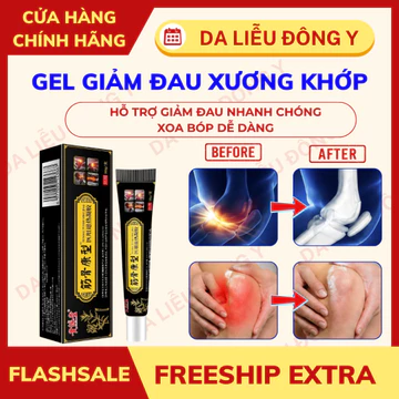 Gel Xoa Bóp Giảm Đau Hoàng Phụ Đường Giảm Đau Xương Khớp Hỗ Trợ Gout Đau Lưng Đầu Gối Vai Gáy 50G