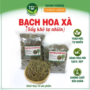 Bạch Hoa Xà thiệt thảo sấy khô, loại A, hàng mùa vụ mới, sạch, thơm, thường kết hợp cùng bán chi liên và xạ đen