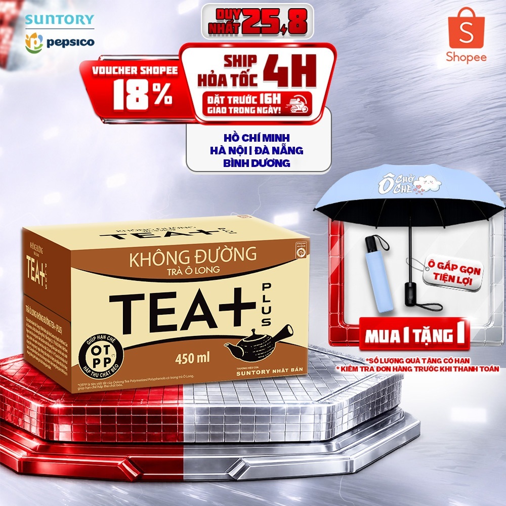 [Giao trước lễ] Thùng 24 Chai Trà Ô long Tea+ Không Đường (450ml/chai)