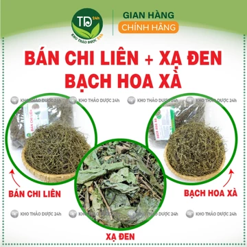Combo bạch hoa xà thiệt thảo + bán chi liên + xạ đen, mỗi loại 1kg, hỗ trợ mát gan, giải nhiệt