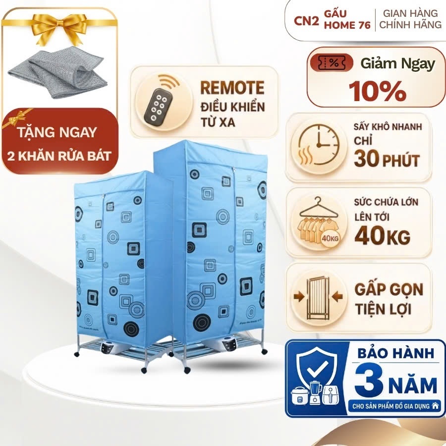 TỦ SẤY QUẦN ÁO SAMSUNG CÓ ĐIỀU KHIỂN TỪ XA SẤY SIÊU NHANH (BẢO HÀNH 12 THÁNG) CHẤT LƯỢNG CAO 2026