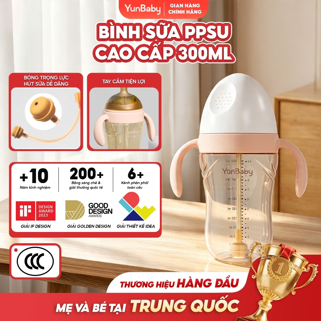 Bình sữa PPSU có tay cầm P27Y YunBaby 300ml, núm ti siêu mềm, có van chống sặc và đầy hơi, an toàn cho bé
