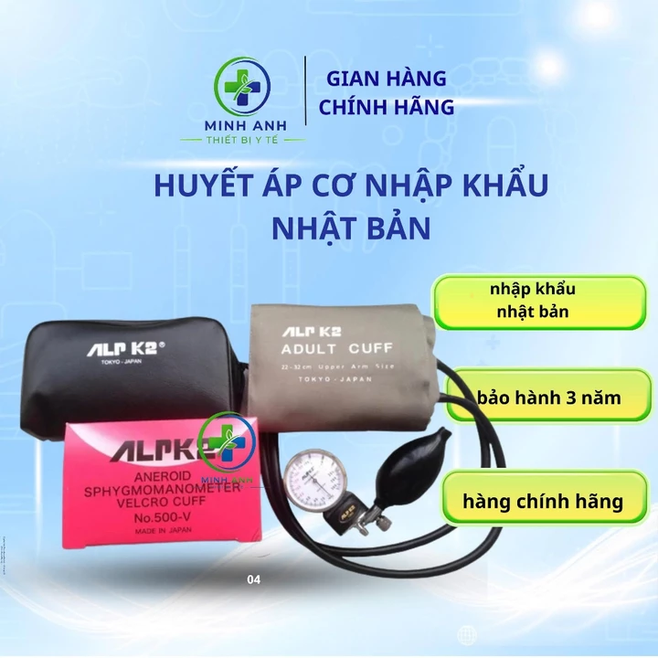 Máy đo huyết áp cơ ALPK2 nhập khẩu chuẩn từ nhật bản