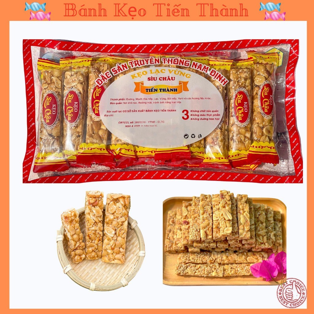 Kẹo Lạc Vừng💥𝗖𝗵𝗶́𝗻𝗵 𝗛𝗮̃𝗻𝗴💥Kẹo Sìu Châu Nam Định (400 Gram) giòn ngon tđ, Kẹo đậu phộng thương hiệuTiến Thành