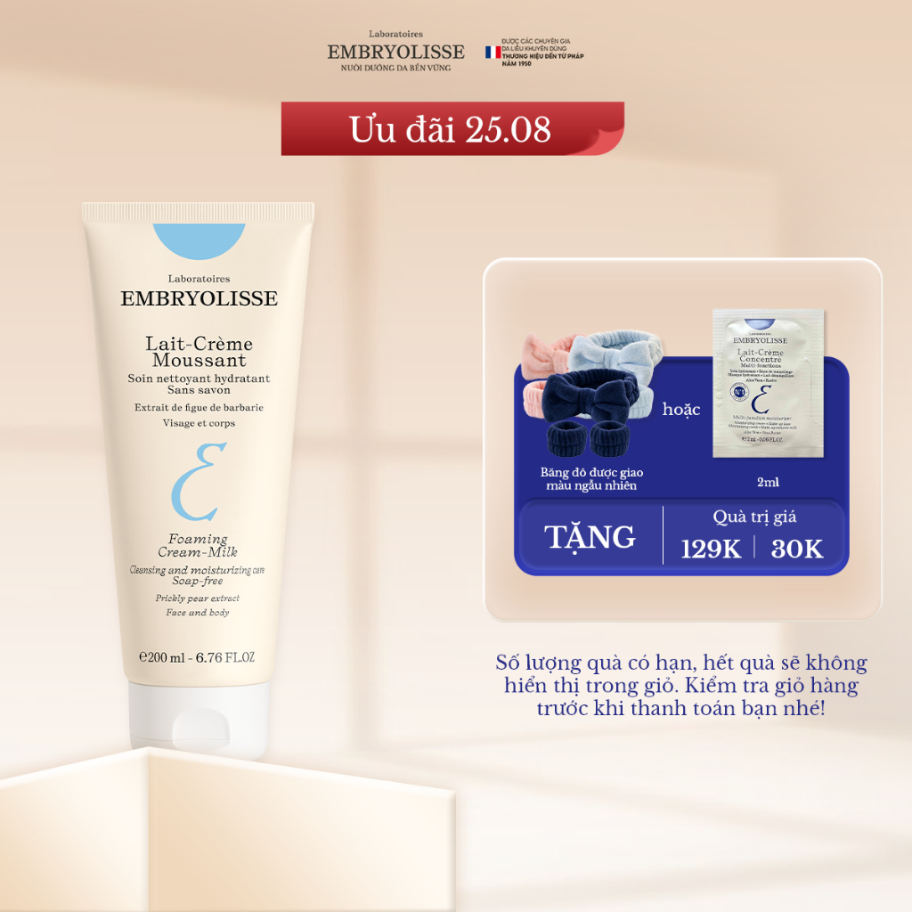 Sữa rửa mặt sạch sâu, cấp ẩm dịu nhẹ Lait-Crème Moussant Embryolisse 200ml