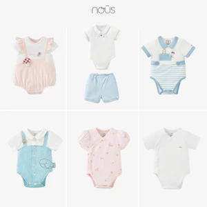 Bộ Bodysuit cộc tay NOUS cho bé yêu họa tiết thêu trang trí cho bé từ sơ sinh đến lớn