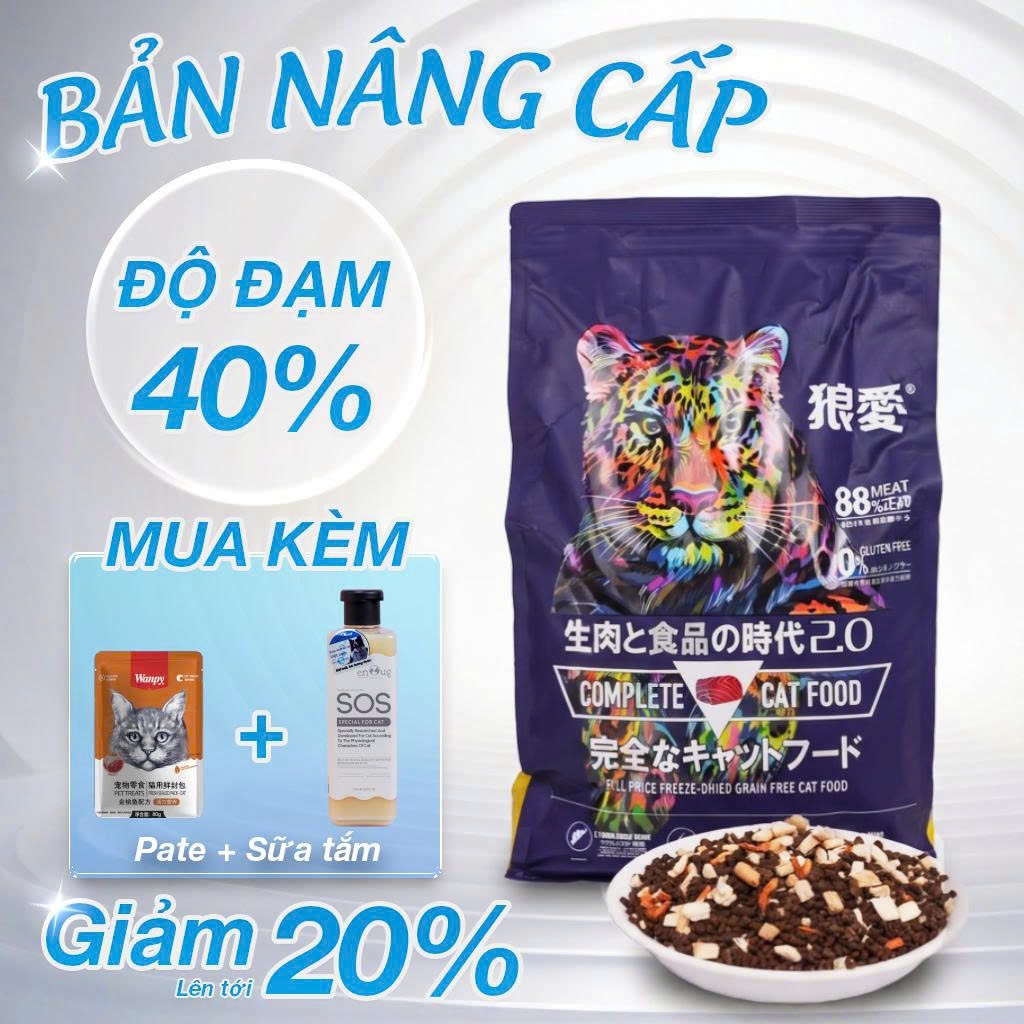 Hạt Langlike 5kg siêu topping 60% thịt gà sấy cho mèo mọi lứa tuổi, không độn ngũ cốc