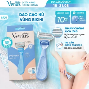 [MỚI] Dao Cạo Nữ/ Lưỡi Cạo GILLETTE Venus Intimate Vùng Bikini | Thanh Bảo Vệ Ngăn Kích Ứng - Hộp 1 Cán 2 Lưỡi