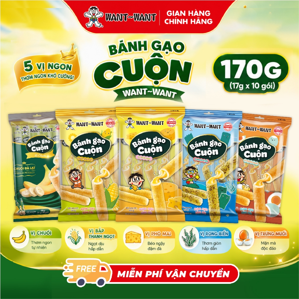 Bánh Gạo Cuộn Want Want Gói 170g Nhiều Hương Vị, Giòn Ngon, Đồ Ăn Vặt Tiện Lợi