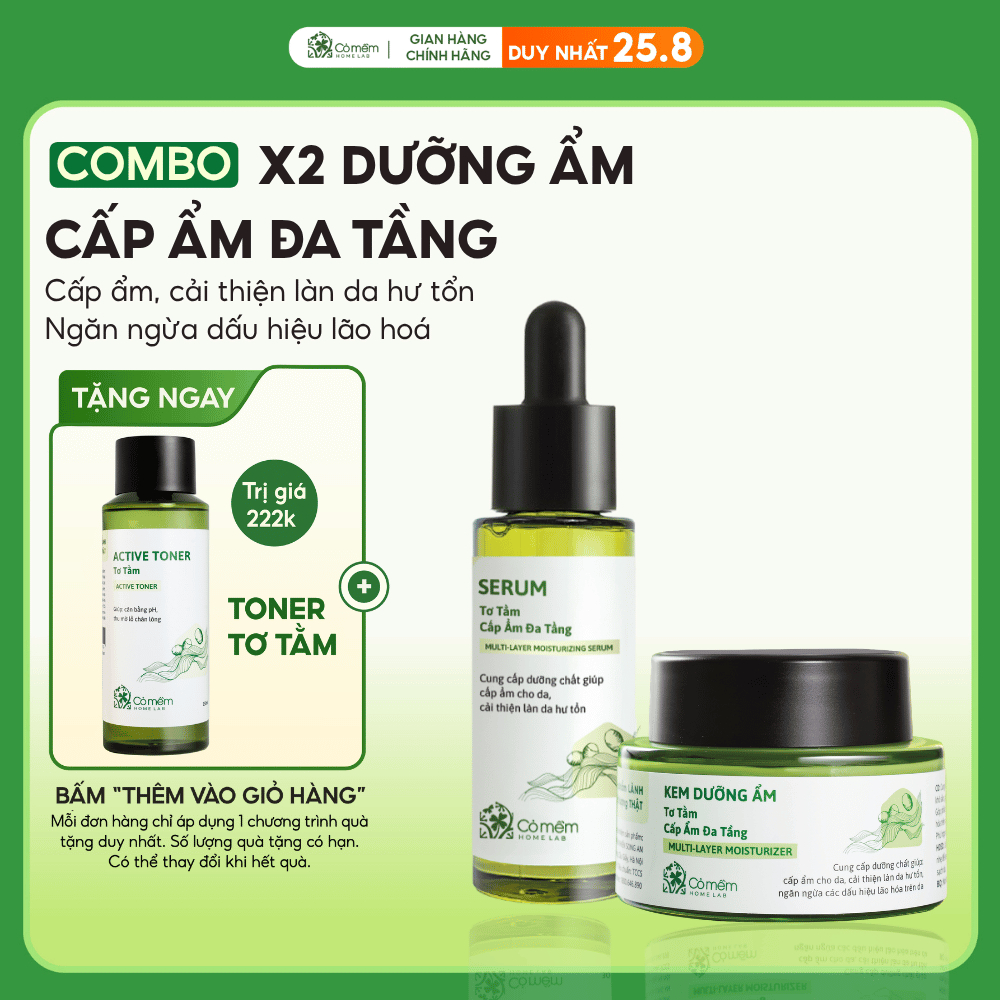 Combo Dưỡng Da Mặt Serum Kem Dưỡng Ẩm Đa Tầng Tơ Tằm Với Hoạt Chất HA B5 Creamide Betaglucan Cỏ Mềm