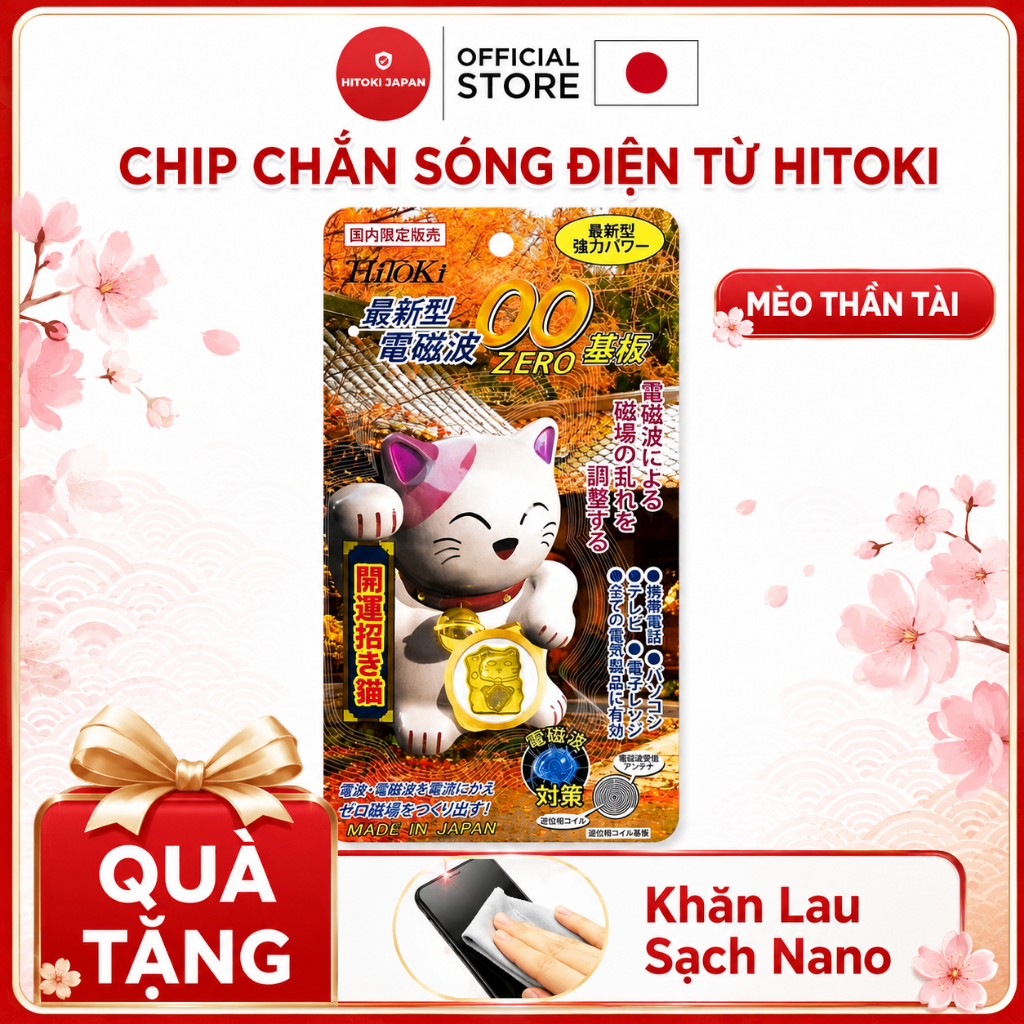 [Nội Địa Nhật] Chip Ngăn Bức Xạ Điện Từ Hitoki Cho Điện Thoại, Smartphone - Mèo Thần Tài - Tặng Kèm Khăn Lau Kháng Khuẩn