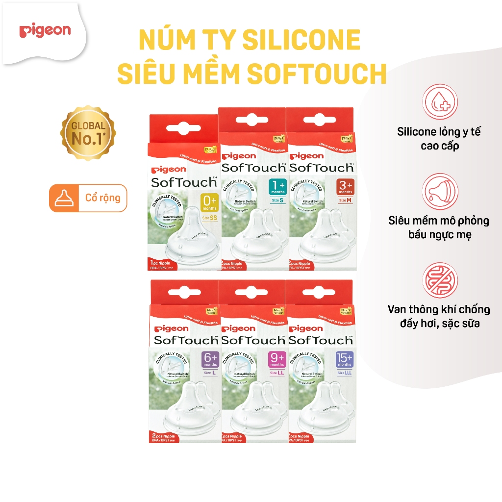 Núm ty Pigeon siêu mềm chống sặc đầy hơi cho bé sơ sinh bình sữa cổ rộng chính hãng - núm ti Vỉ/Hộp