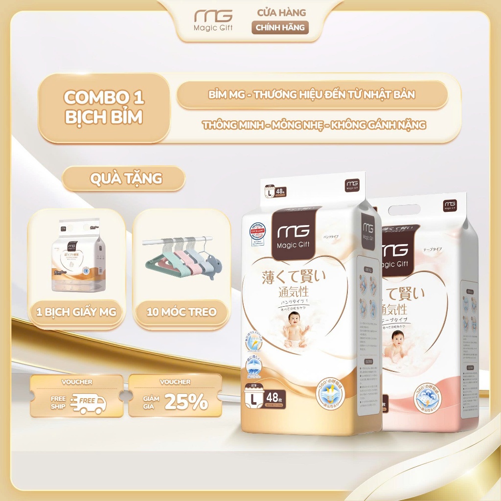 [1 BỊCH] Bỉm/tã quần/dán MG Magic Gift Nhật Bản cao cấp, mềm mịn, mỏng nhẹ, thấm hút tốt, hạn chế hăm đỏ NB-4XL