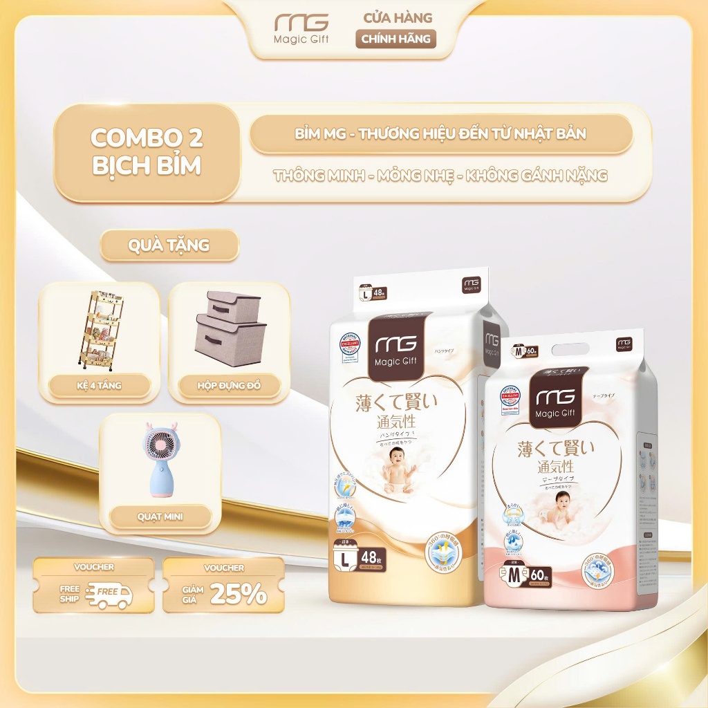 [COMBO 2 BỊCH] Bỉm quần tã dán MG Magic Gift Nhật Bản cao cấp, mềm mịn, thấm hút tốt, chống tràn, hạn chế hăm đỏ NB-4XL