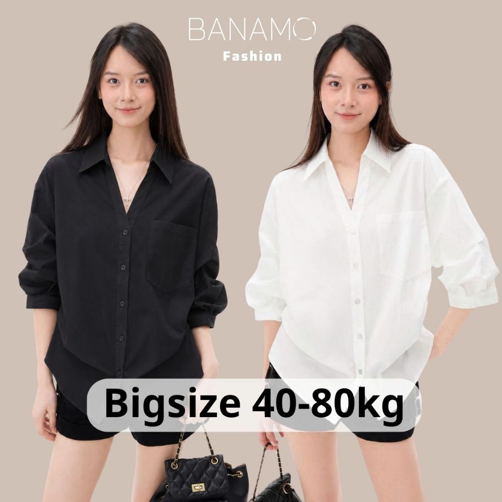 Áo sơ mi nữ BIGSIZE Banamo Fashion dáng suông cổ V nhún eo chất nhuyễn Hàn thanh lịch 3901
