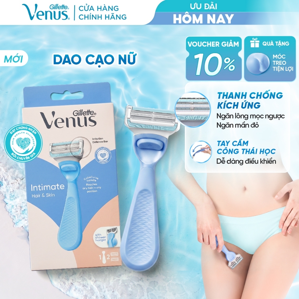[MỚI] Dao Cạo Nữ/ Lưỡi Cạo GILLETTE Venus Intimate Vùng Bikini | Thanh Bảo Vệ Ngăn Kích Ứng - Hộp 1 Cán 2 Lưỡi