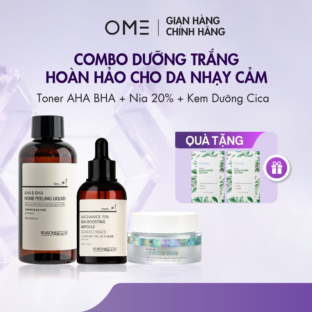 Bộ Combo 3 Sản Phẩm Toner AHA BHA+ Nia 20%+Kem Dưỡng Cica Dưỡng Trắng Giảm Mụn Cấp Ẩm Se Khít Lỗ Chân Lông REASONABEAUTY