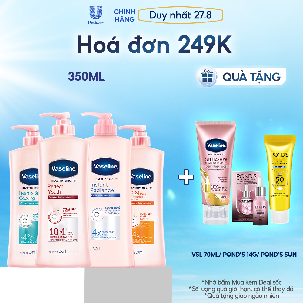 Sữa dưỡng thể da sáng tức thì Vaseline 350ml/320ml/chai (tùy đợt nhập hàng)